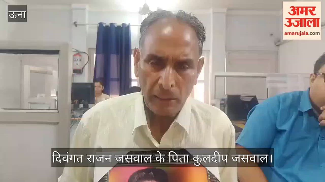 Una: Kin seek CBI probe into Kuthar Kalan road accident; five youths had lost their lives.