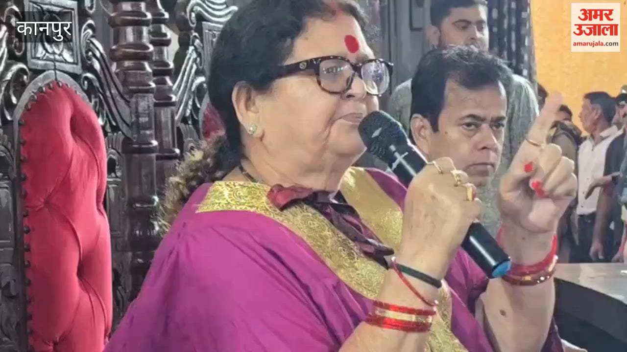 Uproar at Municipal Corporation House Meeting
