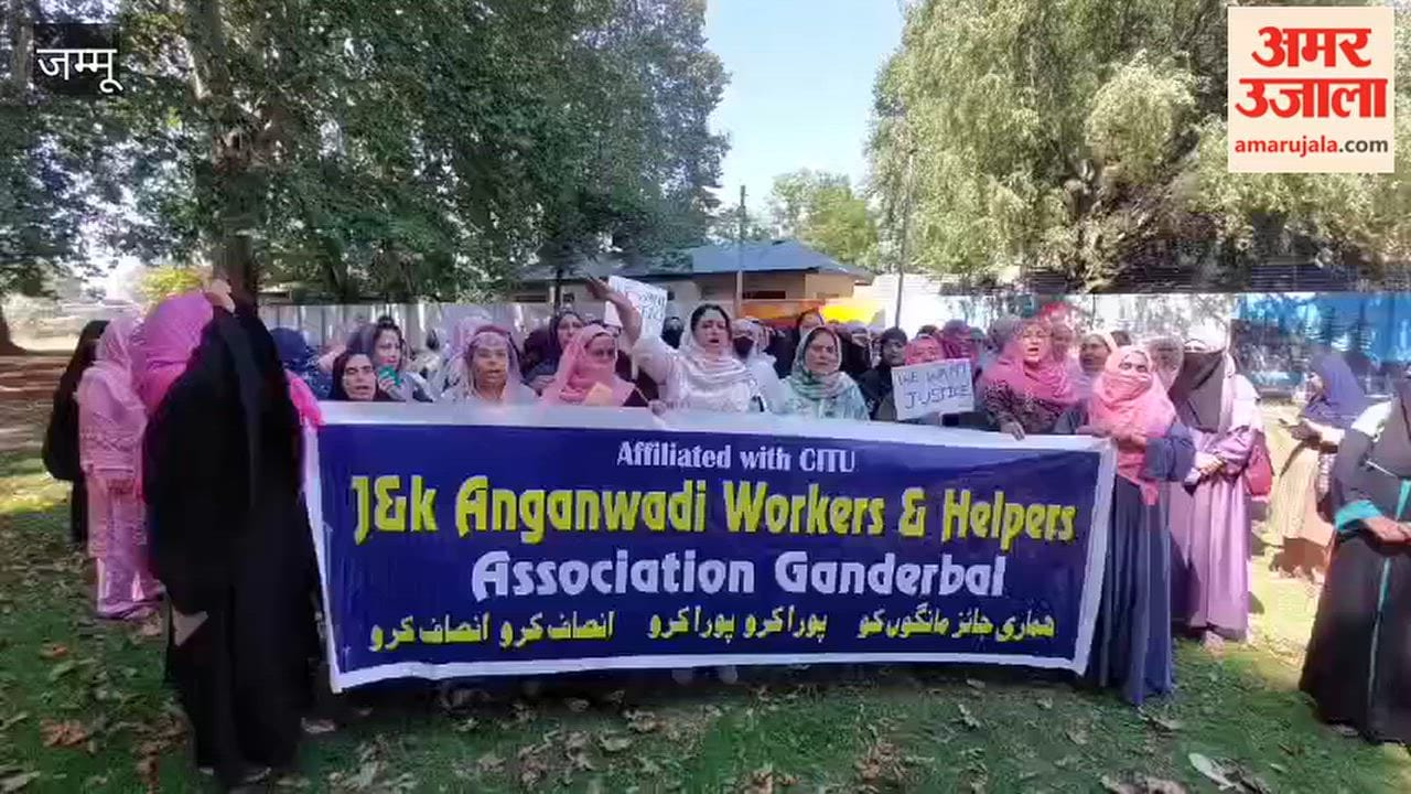 Anganwadi Workers and Helpers Hold Peaceful Protest in Ganderbal, Demand Pending Payments and Benefits