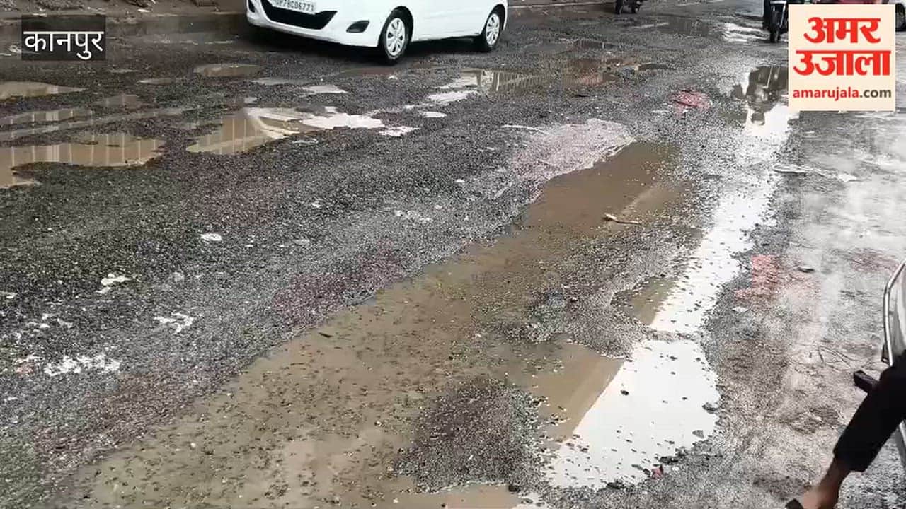 Kanpur: Roads Crumble in Rain; Commuters Face Bumpy Ride