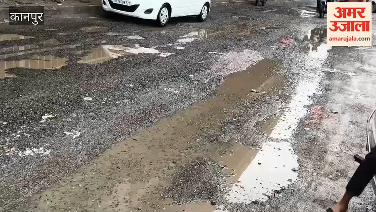 Kanpur: Roads Crumble in Rain; Commuters Face Bumpy Ride