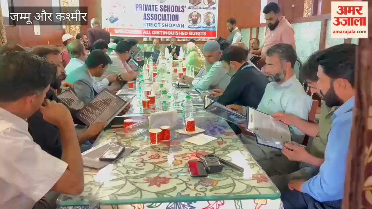 Private School Association J&K Holds Executive Meeting in Shopian
