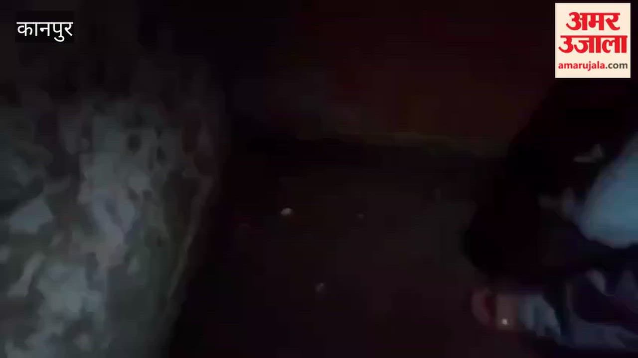 Kanpur: Shot fired following minor dispute in Chakeri; accused flees the scene