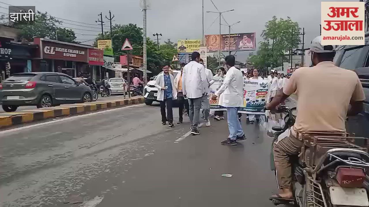 Students of the Government Ayurvedic College took out a march demanding an increase in their stipend.