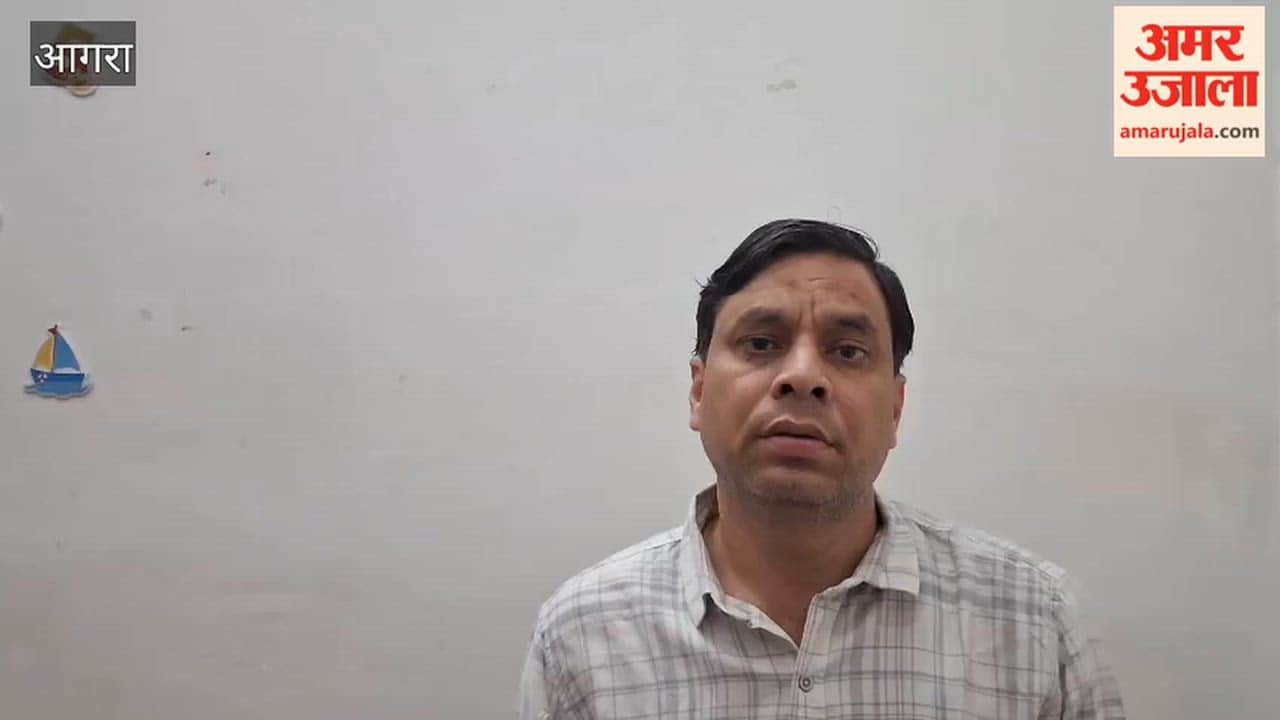 2.35 Lakh Fraud in Name of Sister Eye Surgery