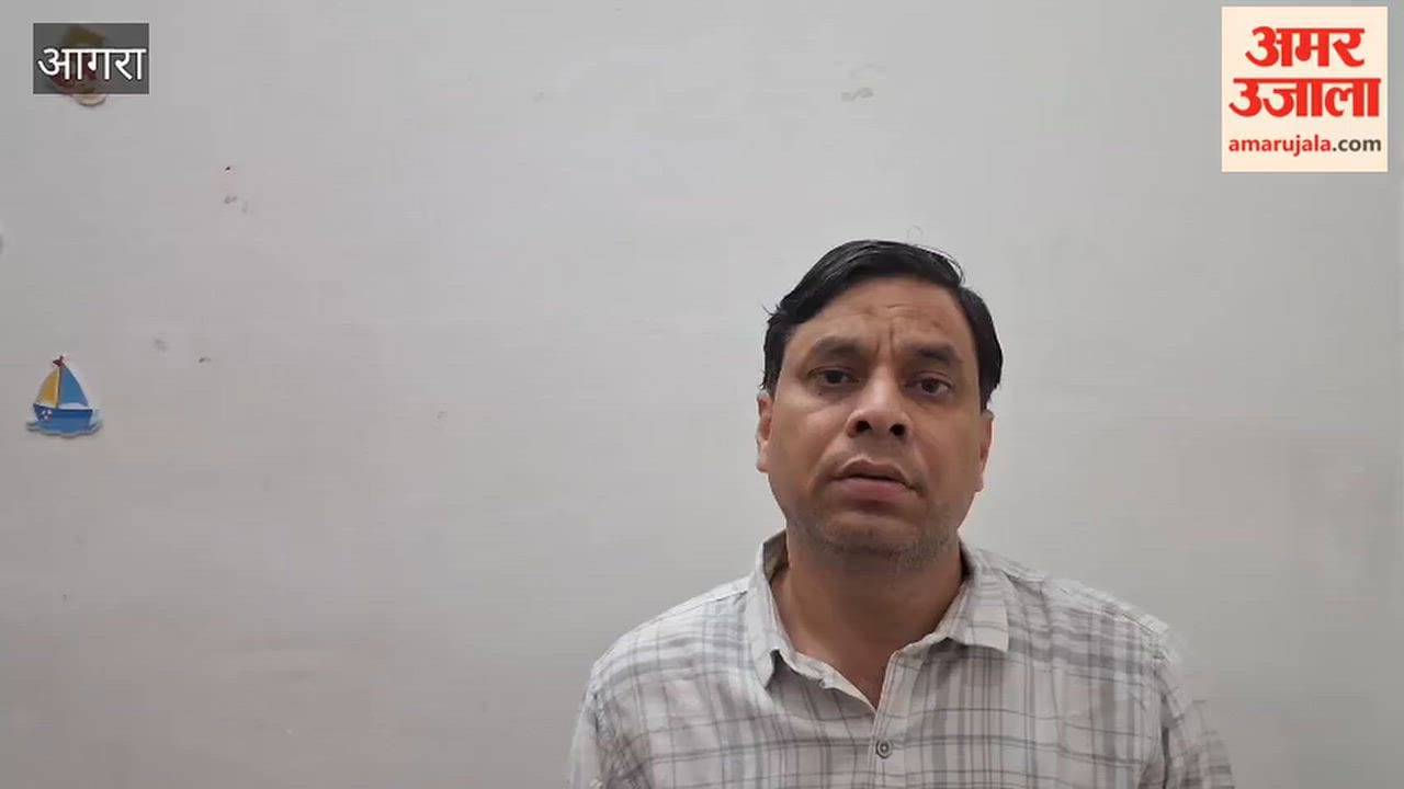 2.35 Lakh Fraud in Name of Sister Eye Surgery