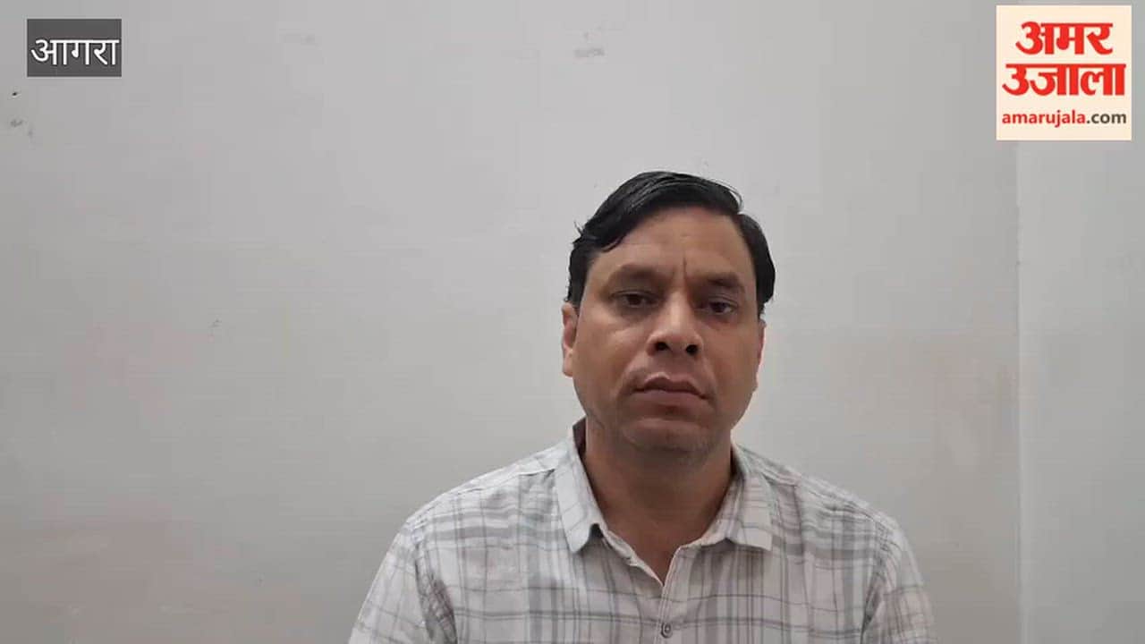 Man Accused of Raping Minor Arrested