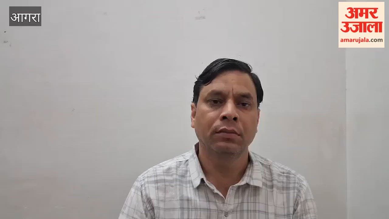 Man Accused of Raping Minor Arrested