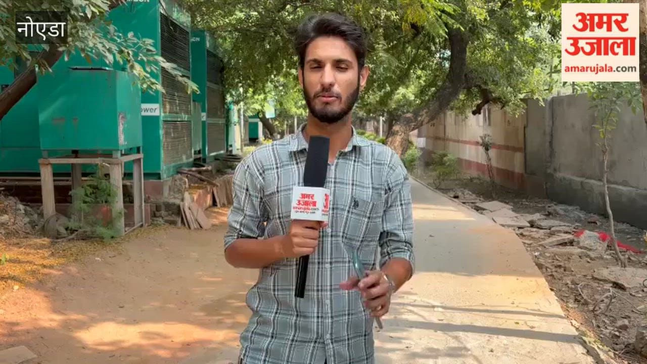 Multiple organizations for one sport in Noida confusion among players and parents regarding registration