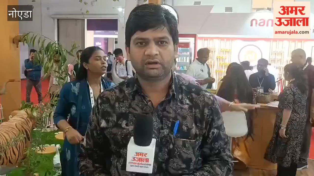 Products from forest-dwelling communities shine at the UP International Trade Show; turmeric, honey, and various other household products find a market