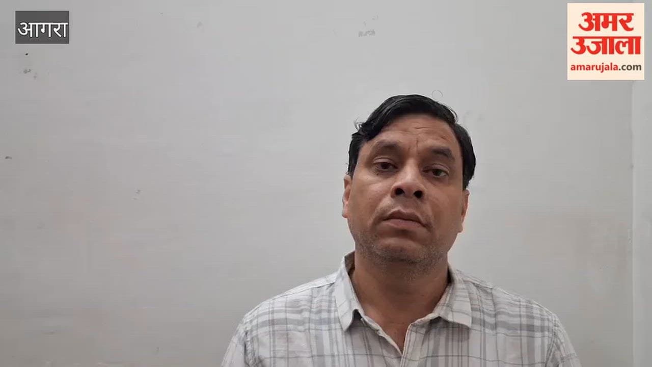 Minor Allegedly Raped and Video Recorded Accused Arrested