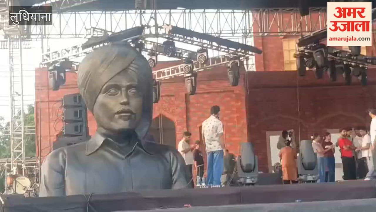 'Jashn-e-Inquilab' to be held in Ludhiana today to mark Bhagat Singh's birth anniversary; over one lakh people expected to gather.