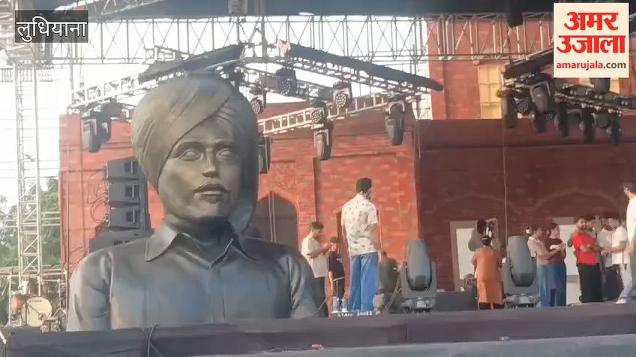 'Jashn-e-Inquilab' to be held in Ludhiana today to mark Bhagat Singh's birth anniversary; over one lakh people expected to gather.
