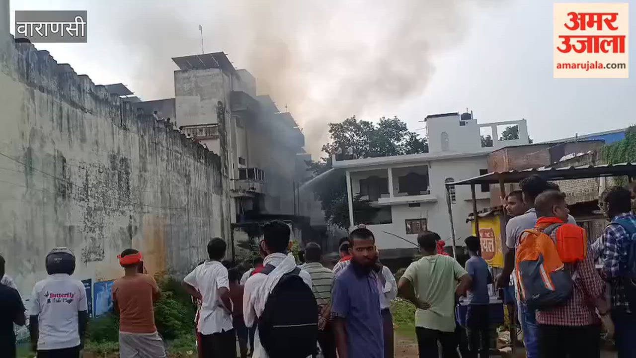Massive fire breaks out at Ravi Fan Company chaos ensues