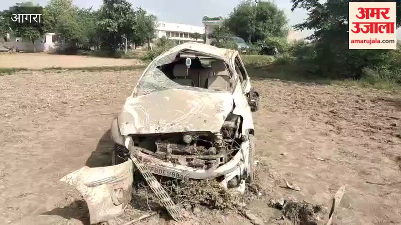 Speeding Car Overturns Multiple Times in Field, 20-Year-Old Woman Dies