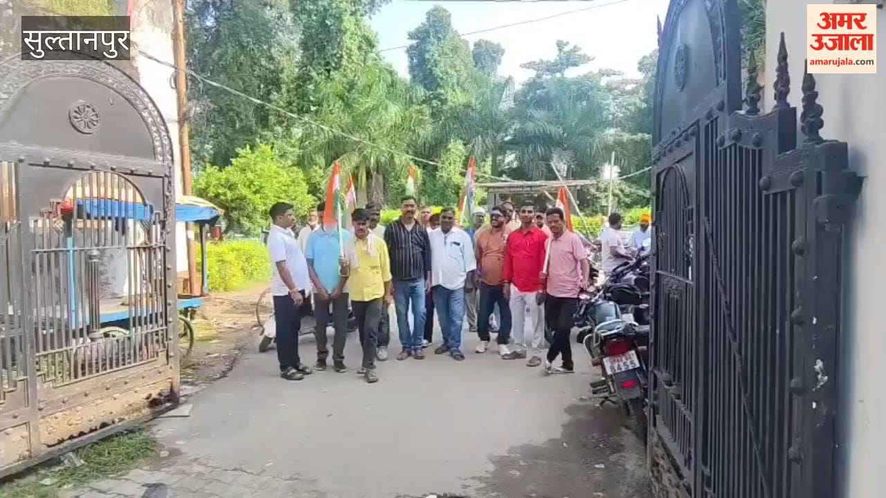 सुल्तानपुर में शहीद भगत सिंह की जयंती पर निकली देशभक्ति रैली, प्रतिमाओं पर माल्यार्पण