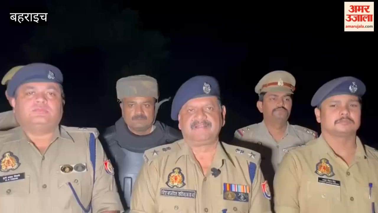 Three accused of cow slaughter arrested during encounter in Bahraich
