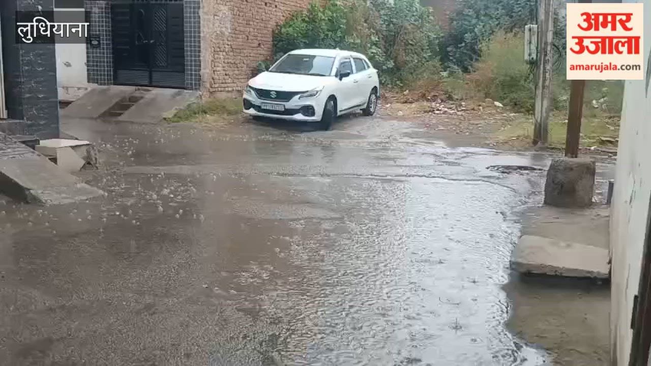 Rain in Ludhiana