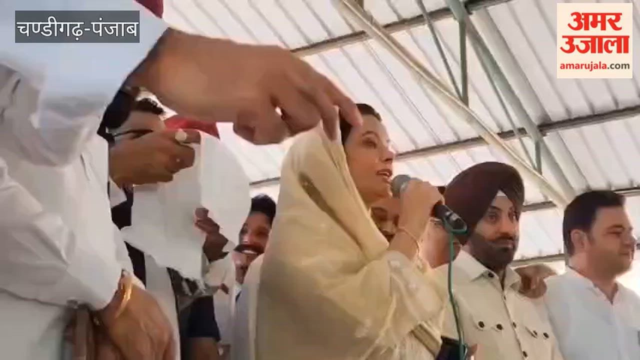 BJP's 'Drug-Free Punjab' Yatra reaches Guruharsahai.
