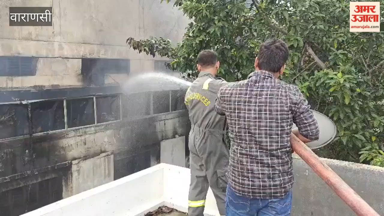 Massive fire Ravi Fan Factory in Varanasi multiple fire tenders rushed to spot