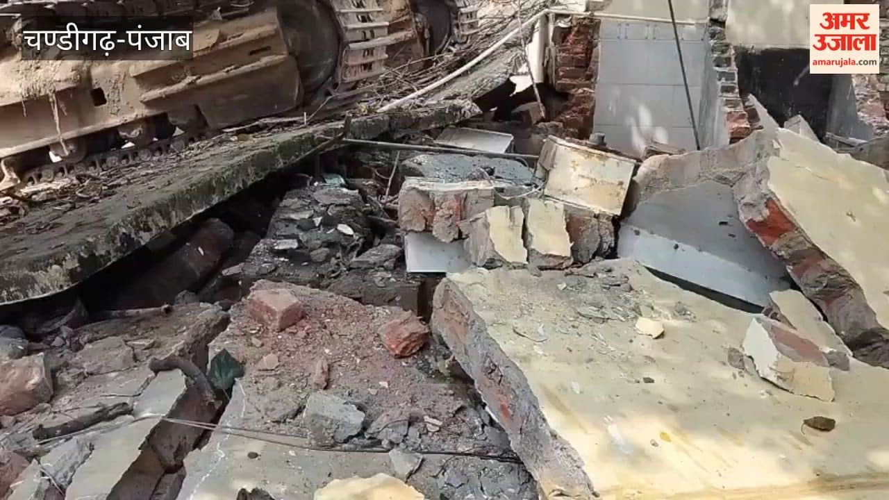 Bulldozers rolled into Chandigarh's Ramdarbar; 40 shanties and 15 houses were demolished.