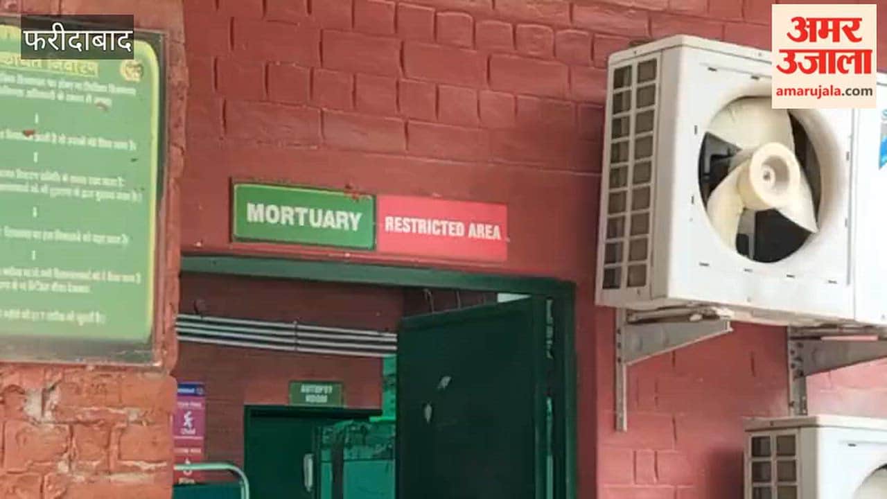 Faridabad Family members upset over police action outside BK Hospital mortuary