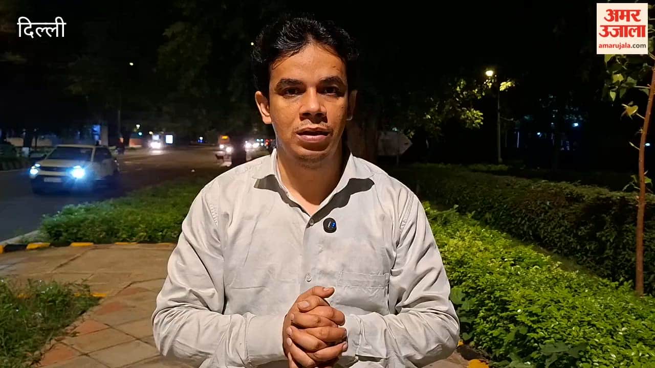 You will be able to pursue BBA and BCom online from Delhi IP University