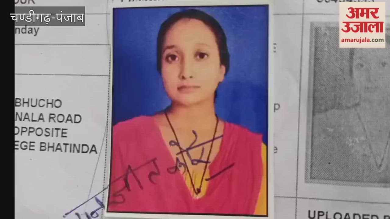 Young woman dies after coming under a bus at Bathinda bus stand.