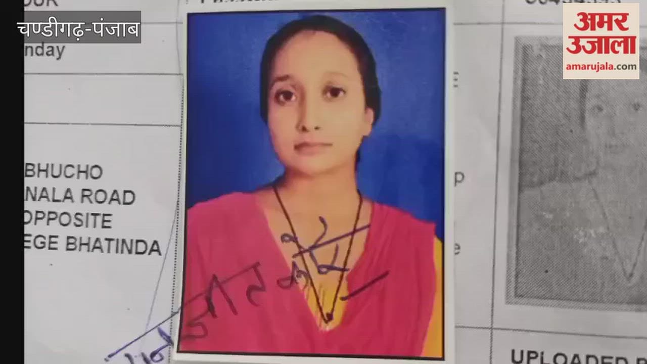Young woman dies after coming under a bus at Bathinda bus stand.