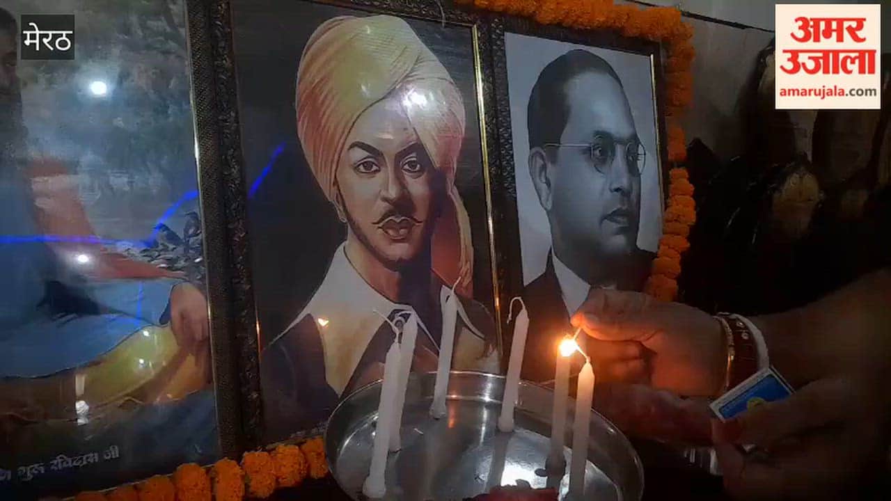 Bhagat Singh Jayanti Celebrated with Tribute Programme in Meerut