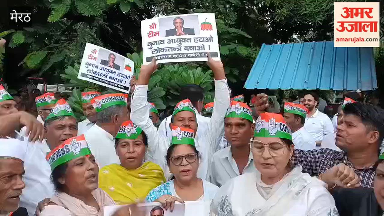 Congress Workers Protest Against Election Commission in Meerut, Raise Slogans Over SIR