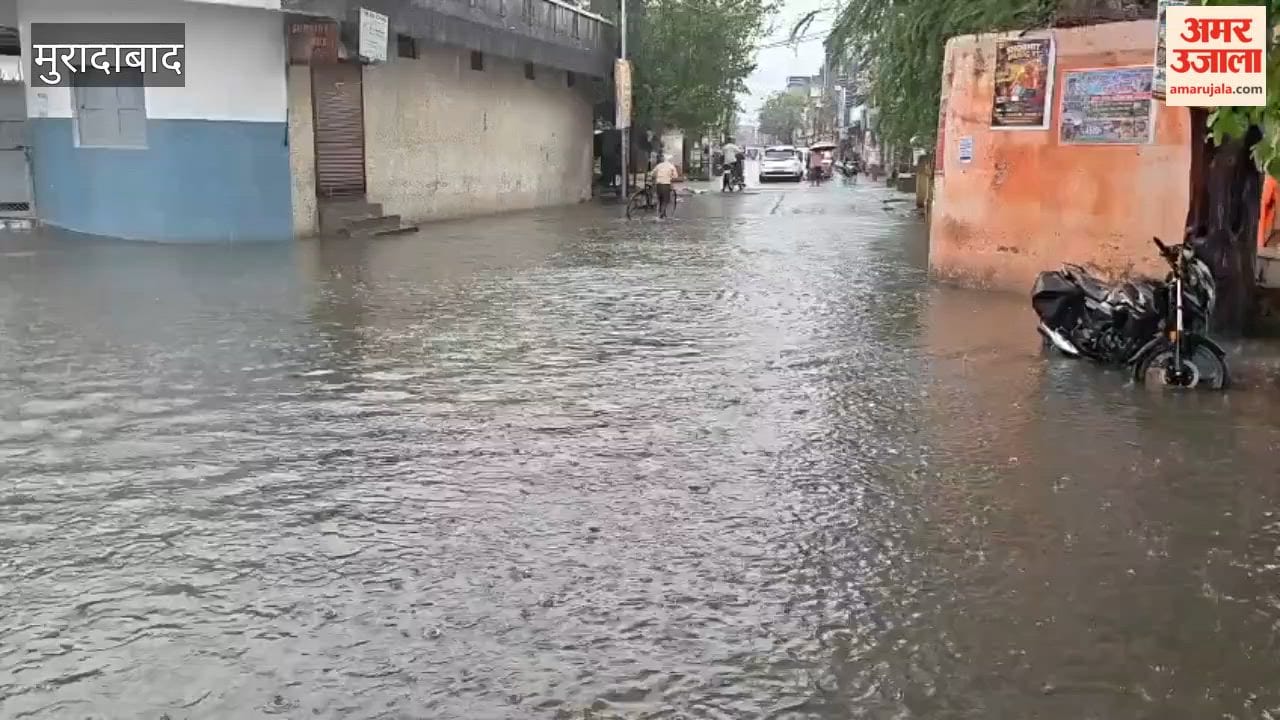 Three people lost their lives when a house collapsed amidst rain in Moradabad; a woman died of electrocution