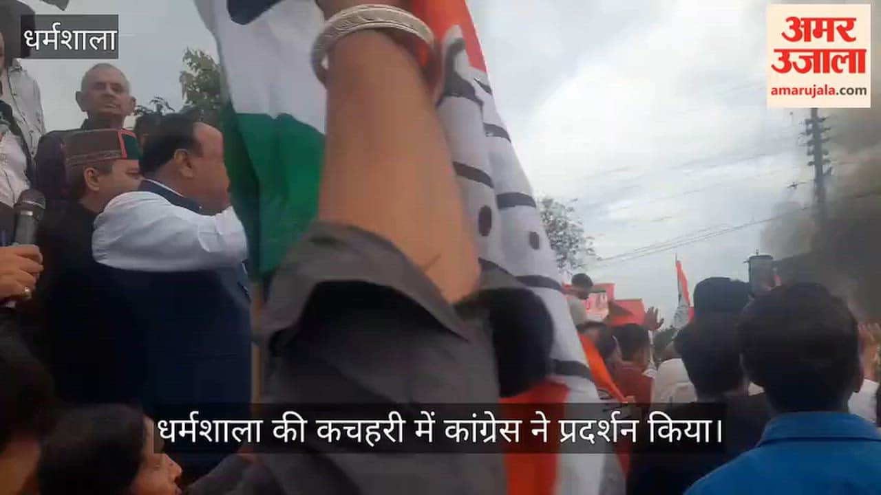 congress protest dharamshala vote theft allegations election commission