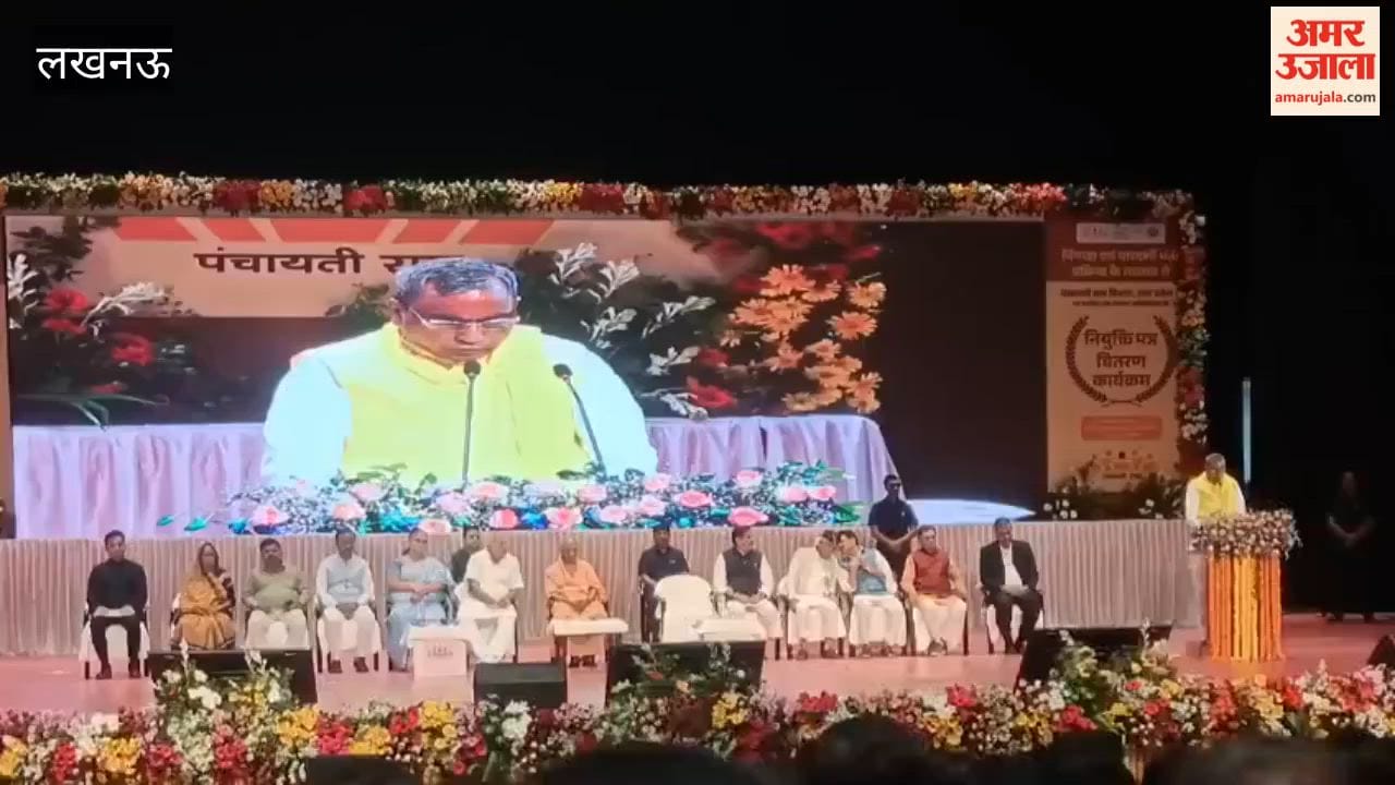 ओपी राजभर बोले- 2027 में सपा को साफ और कांग्रेस को हाफ करना है