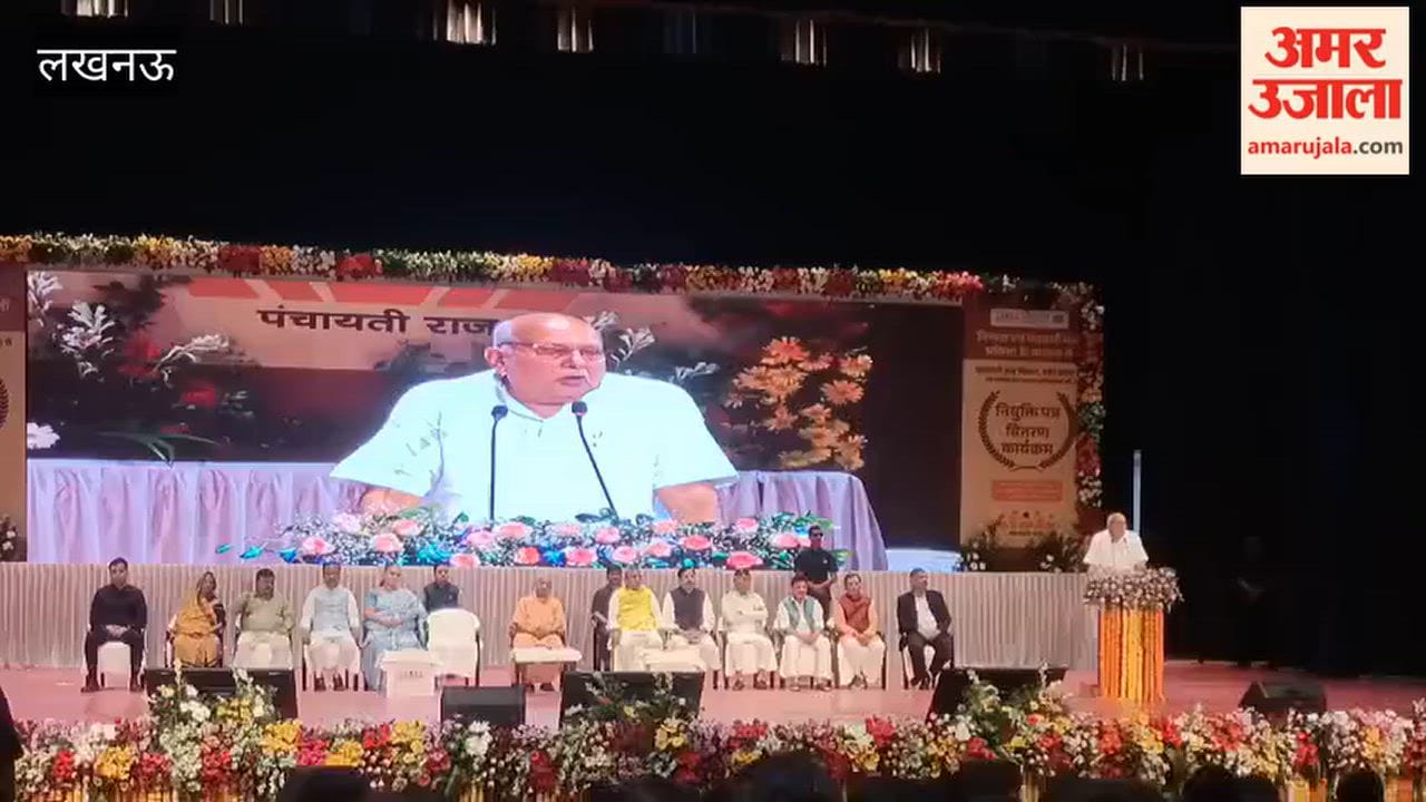 मंत्री सूर्य प्रताप शाही बोले- सरकार ने तीन करोड़ से ज्यादा लोगों के घर शौचालय बनाए