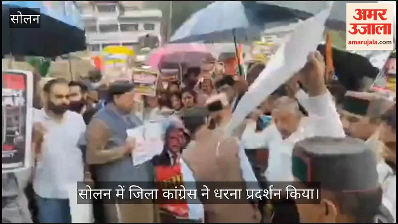 solan congress protest demands resignation chief election commissioner gyanesh kumar
