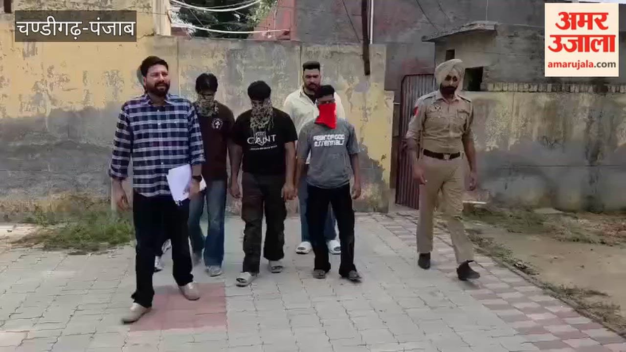 Moga CIA staff nab three accused with 12 kg of heroin.