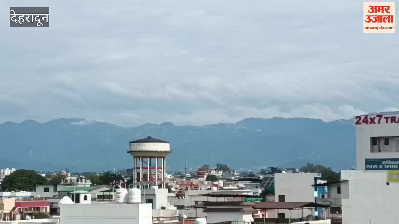 Uttarakhand weather cleared up after two days of rain Shivalik hills clearly visible from Dehradun