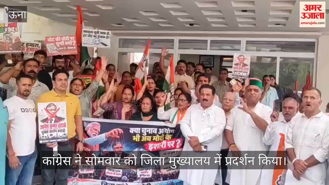 congress protest against chief election commissioner gyanesh kumar vote theft allegations