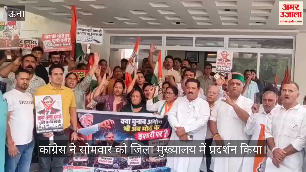 congress protest against chief election commissioner gyanesh kumar vote theft allegations