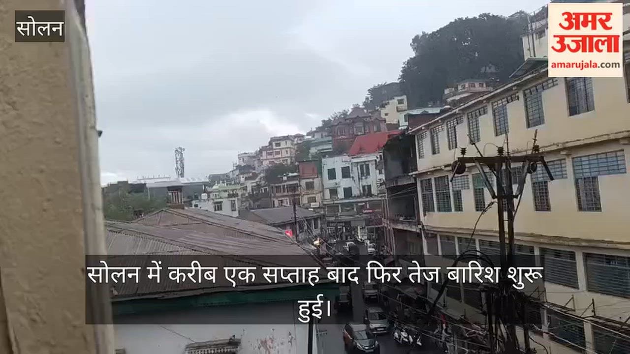 solan weather rain after one week cold increases september 2026