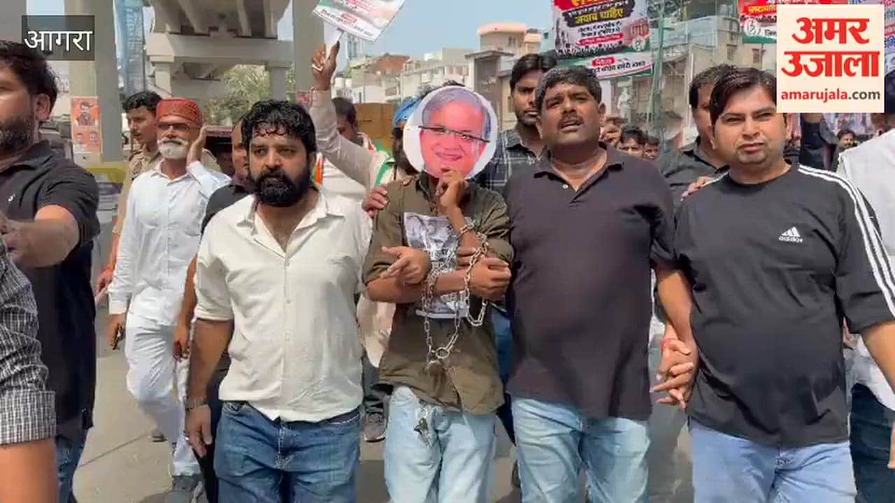 Congress Protests Against CEC in Agra