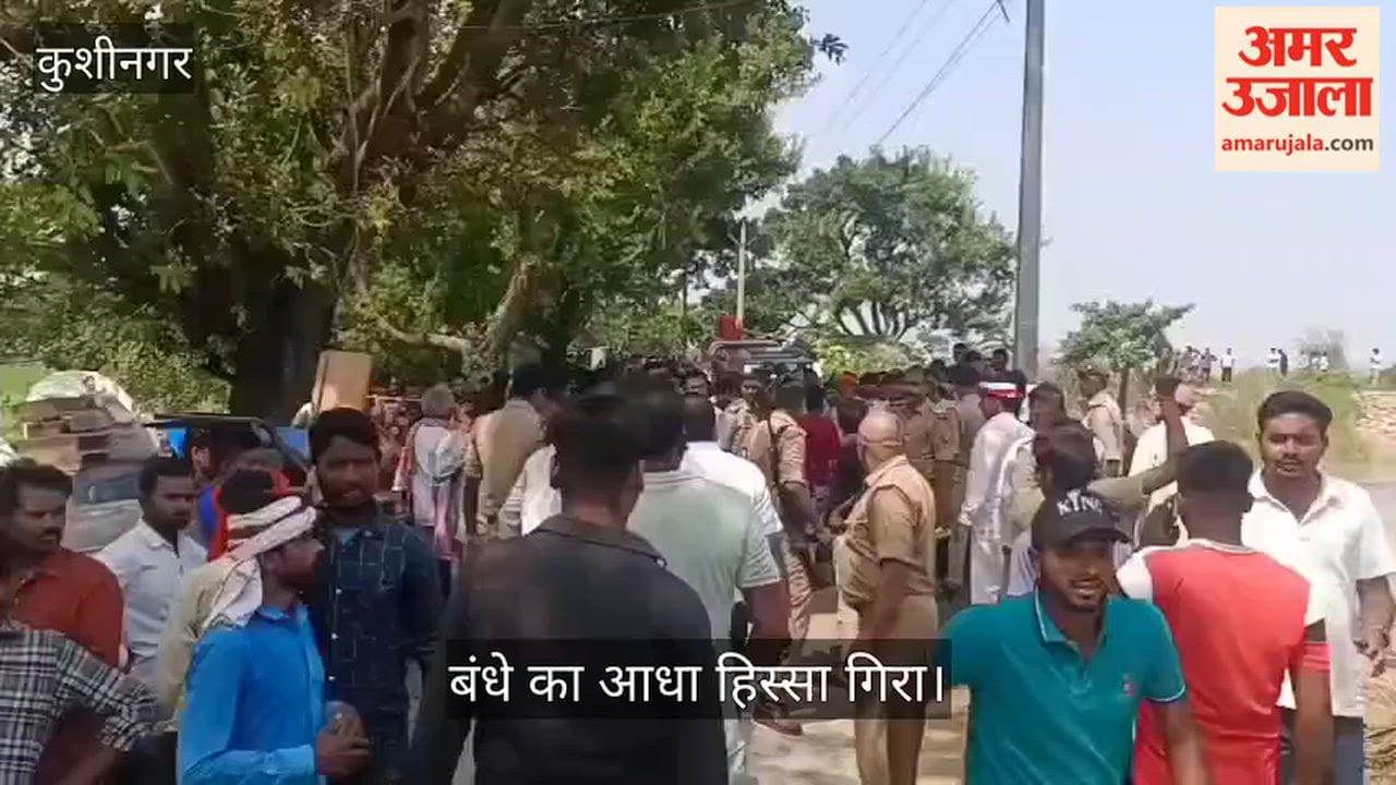 Kushinagar AP embankment accident: Repair work using JCB begins.