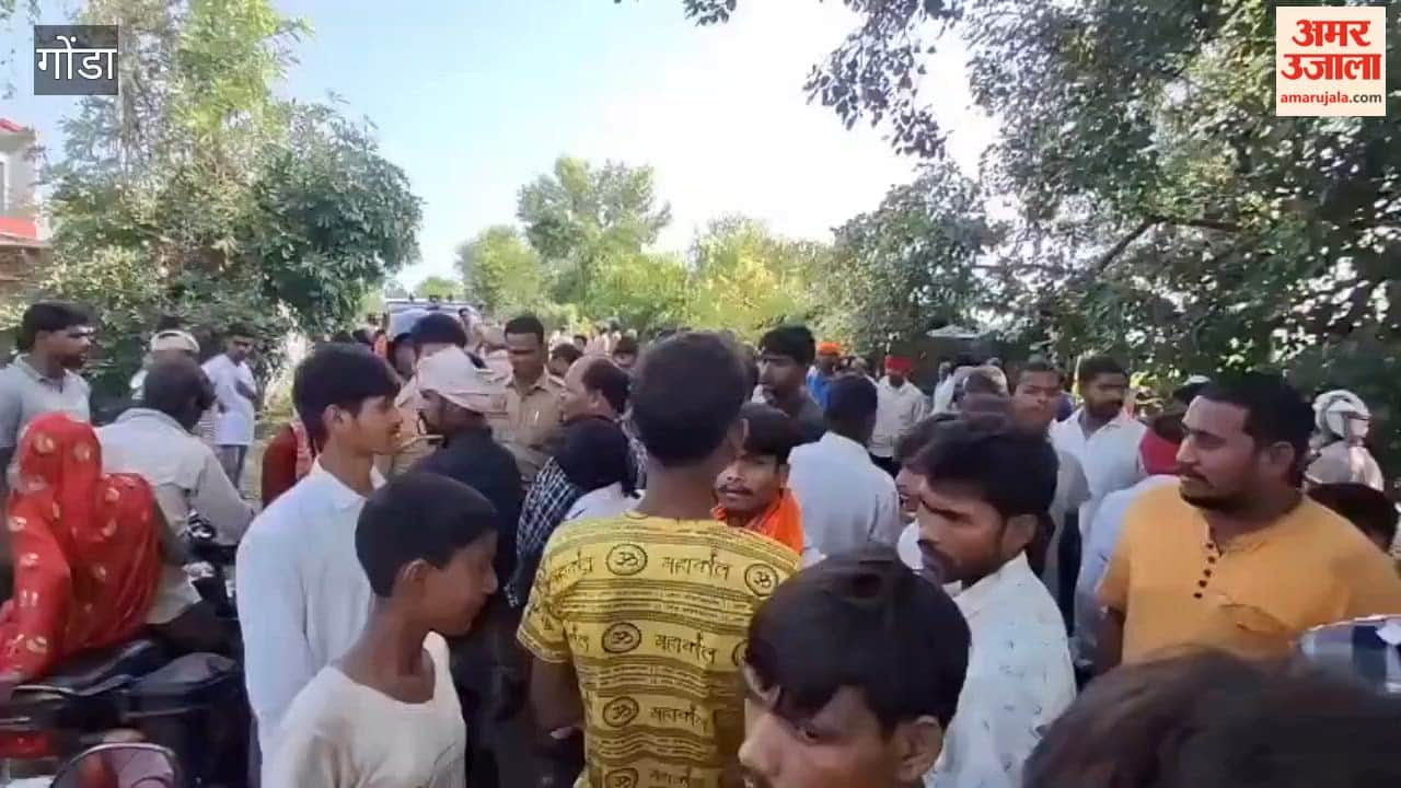 गोंडा में जिला कारागार में निरुद्ध बंदी की मौत, घरवालों ने सड़क पर शव रखकर किया प्रदर्शन