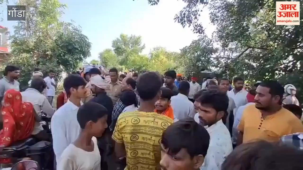 गोंडा में जिला कारागार में निरुद्ध बंदी की मौत, घरवालों ने सड़क पर शव रखकर किया प्रदर्शन