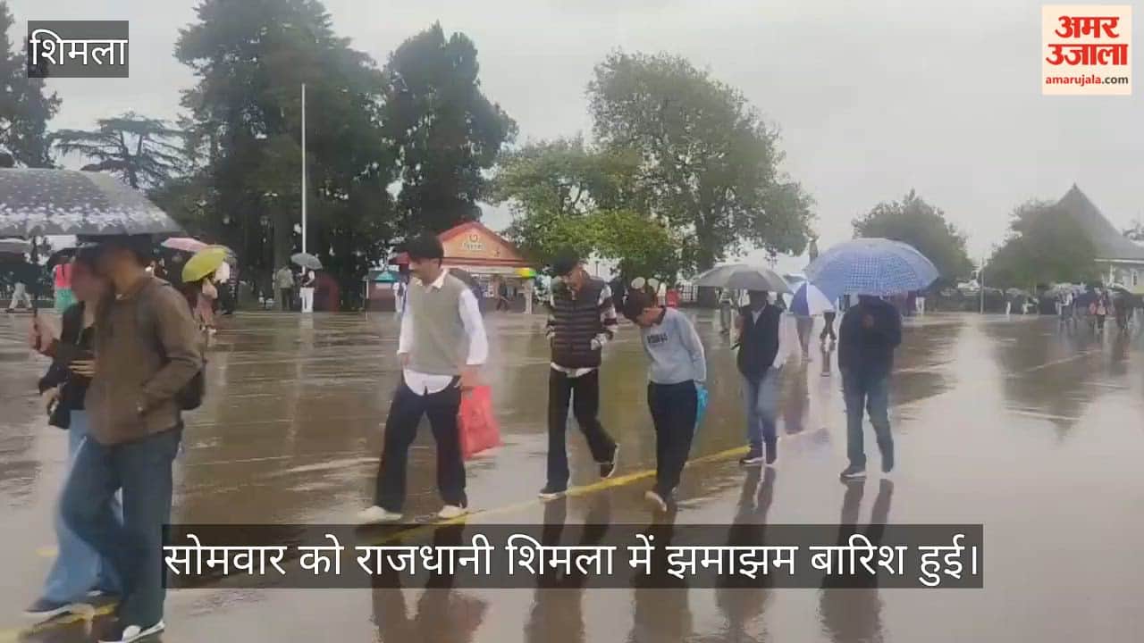 shimla heavy rain september cold weather himachal pradesh