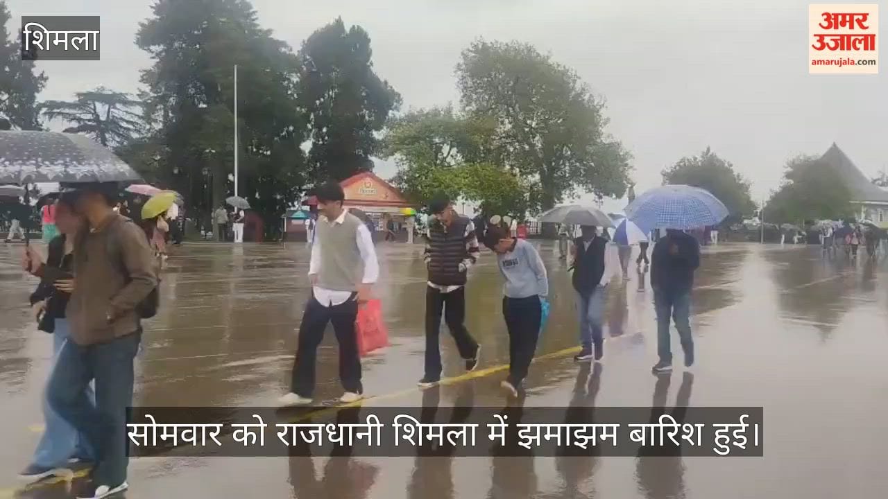 shimla heavy rain september cold weather himachal pradesh