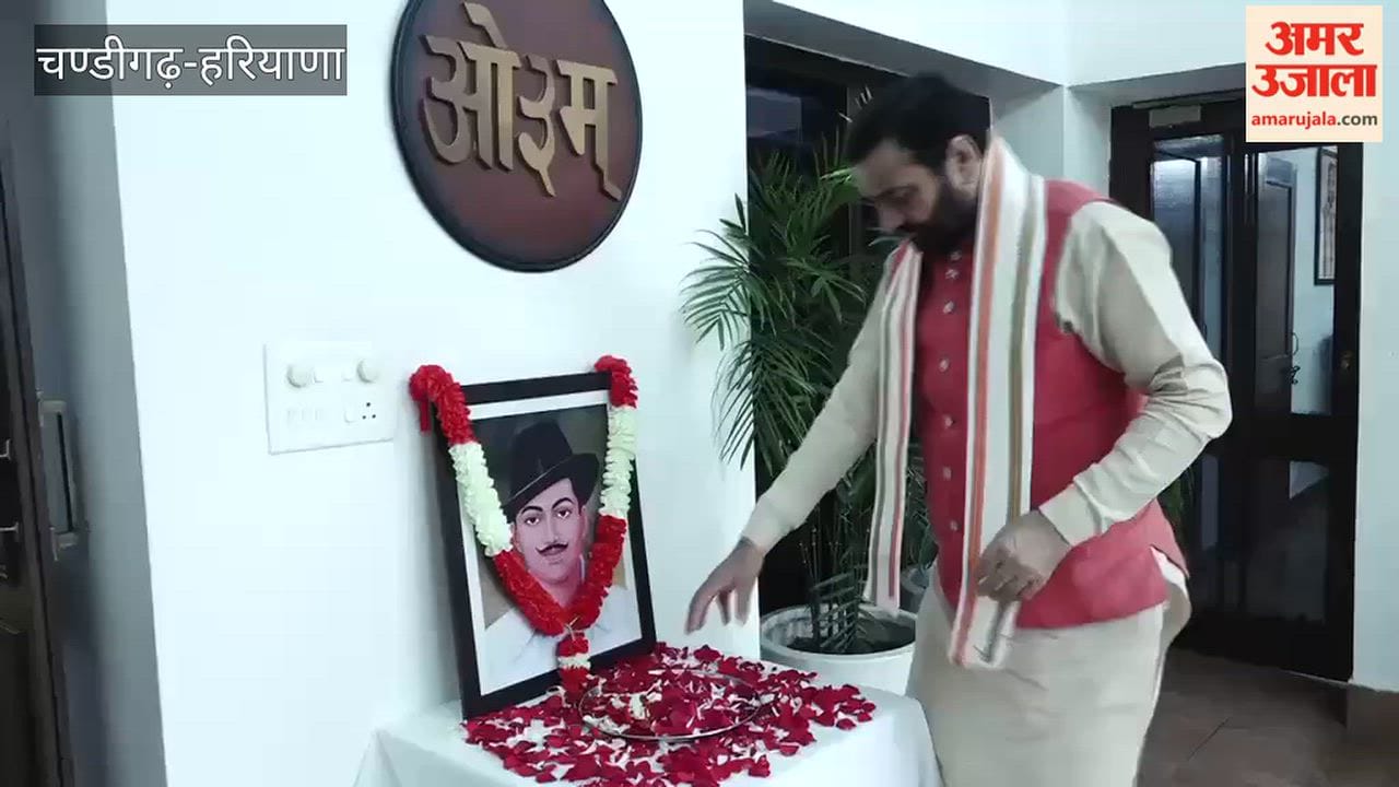 Chief Minister Nayab Saini paid tribute to Shaheed-e-Azam Bhagat Singh on his birth anniversary.