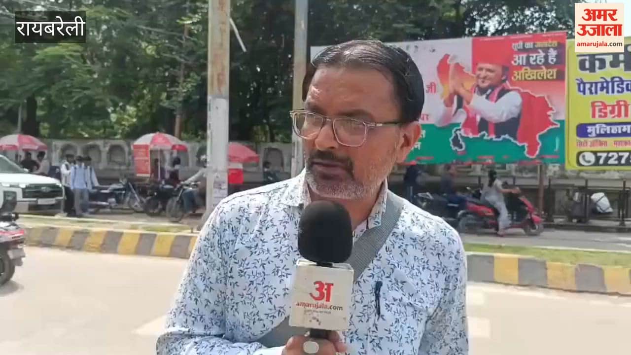 रायबरेली में सपा के चुनावी होमवर्क की ताकत का सियासत में दिखेगा प्रभाव!