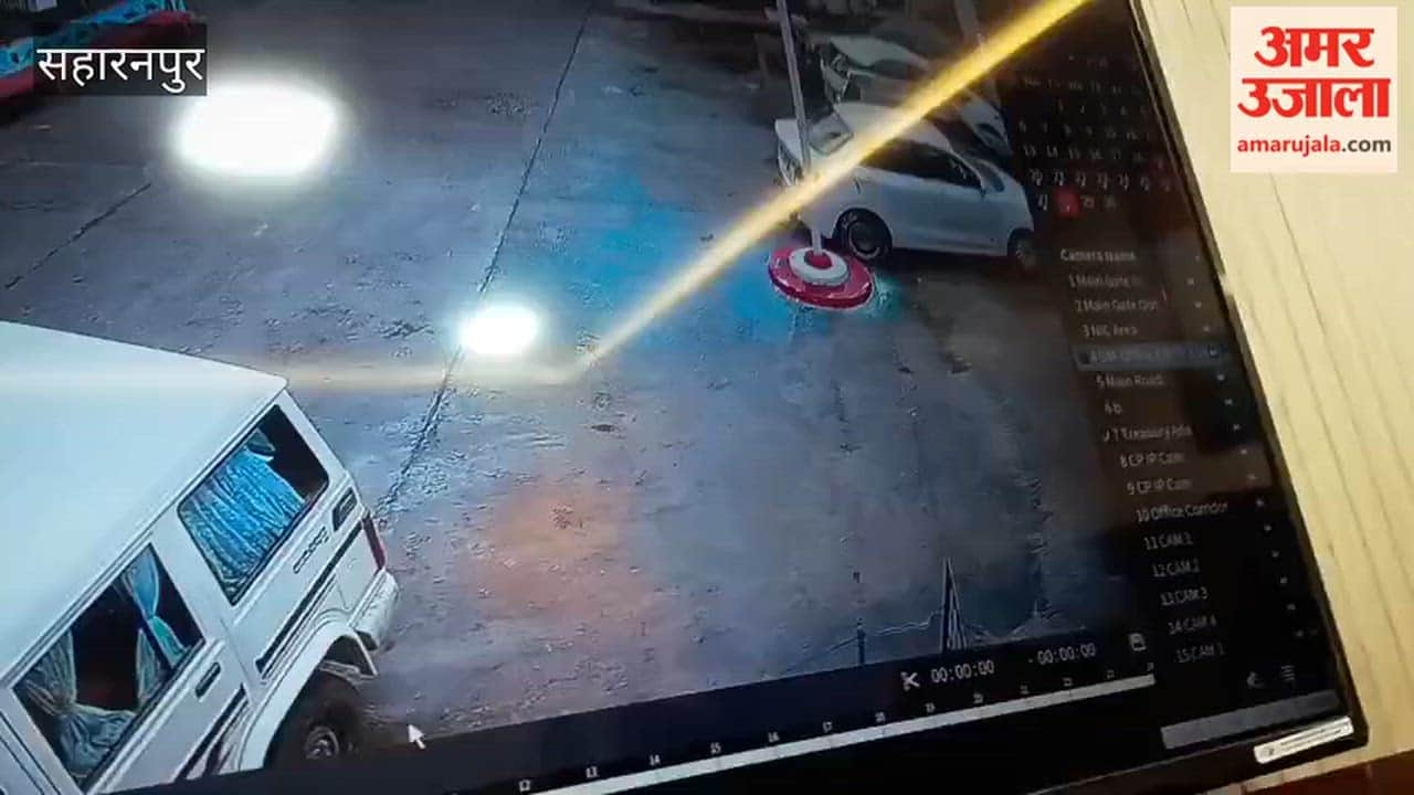 Swift Car Stolen from Saharanpur Collectorate Premises, Theft Caught on CCTV